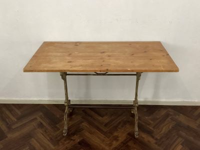 14）W1065×D560×H705mm<br />
 ×1<br />
テーブルは6/23以降無くなります。