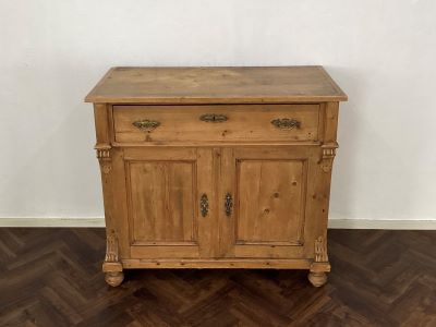 20）W1200×D515×H890mm<br />
 ×1